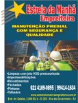 WhatsApp Image 2020-01-27 at 11.04.22