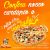 pizzaria-em-pedro-leopoldo-3
