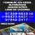 WhatsApp Image 2021-01-11 at 22.08.24